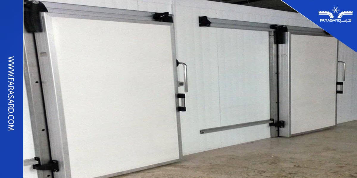 درب سردخانه لولایی