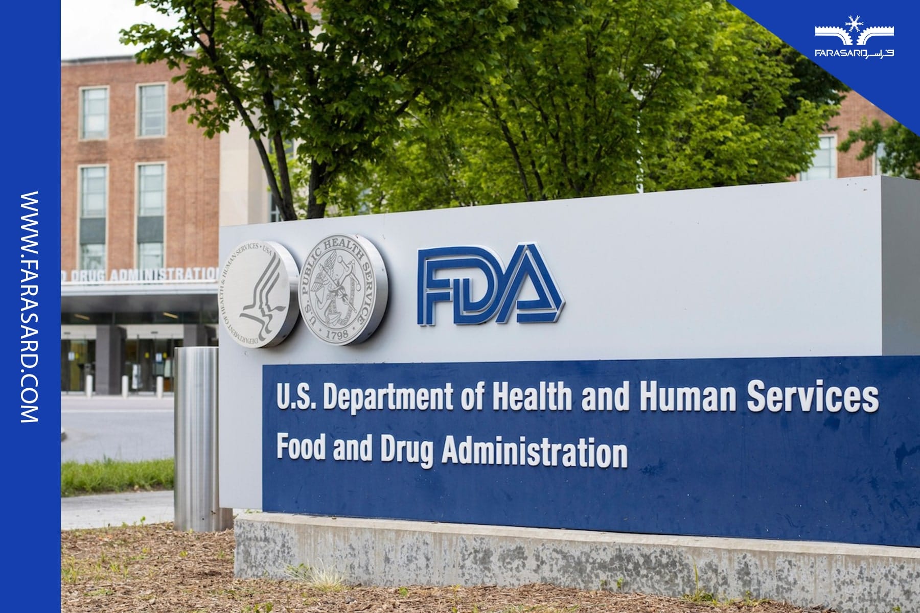 cooling systems and ice machines 1 4 FDA ( سازمان غذا و دارو آمریکا)