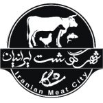 شهر گوشت ایرانیان