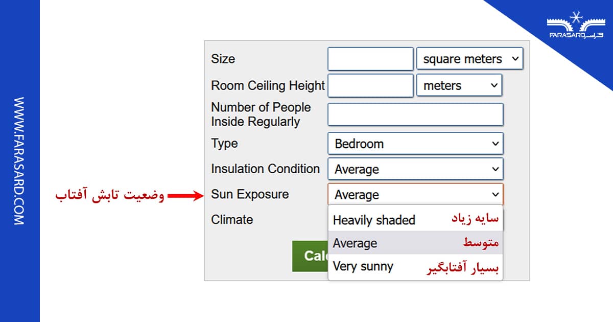btu calculation 6 میزان تابش خورشید بر ساختمان در محاسبه btu