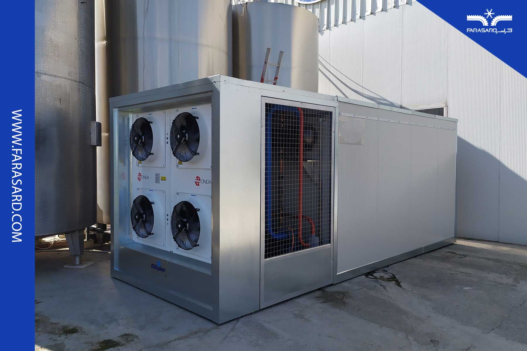 سیستم ذخیره‌سازی جزئی یخ