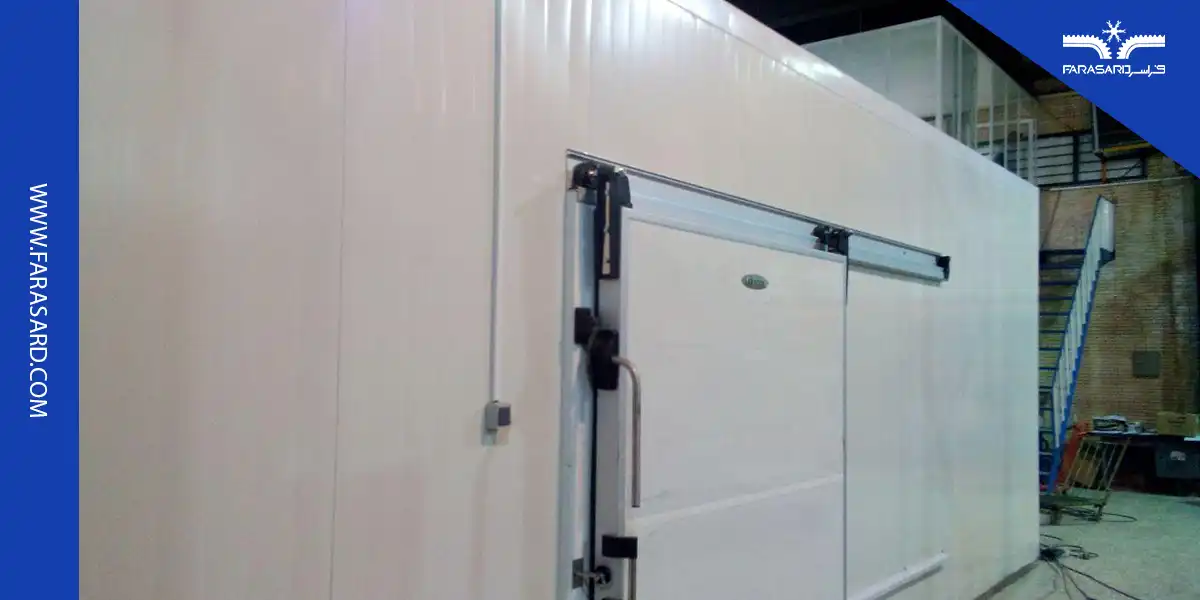 سیستم سرمایشی سردخانه