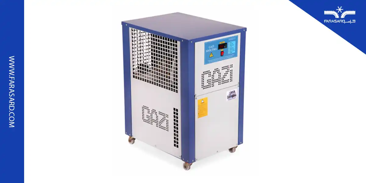 مزایای مینی چیلر