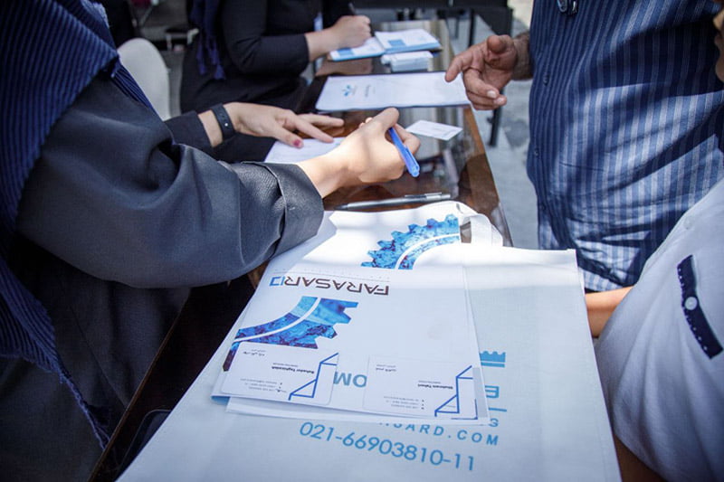 نمایشگاه بین المللی ایران آگروفود