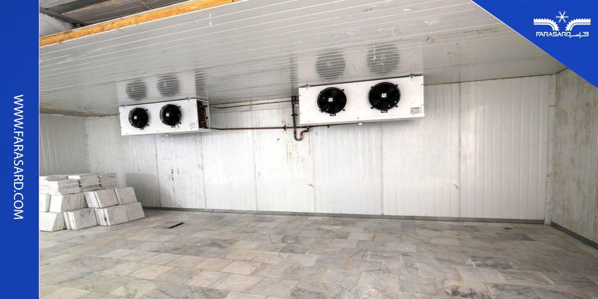 تجهیزات حفظ برودت سردخانه