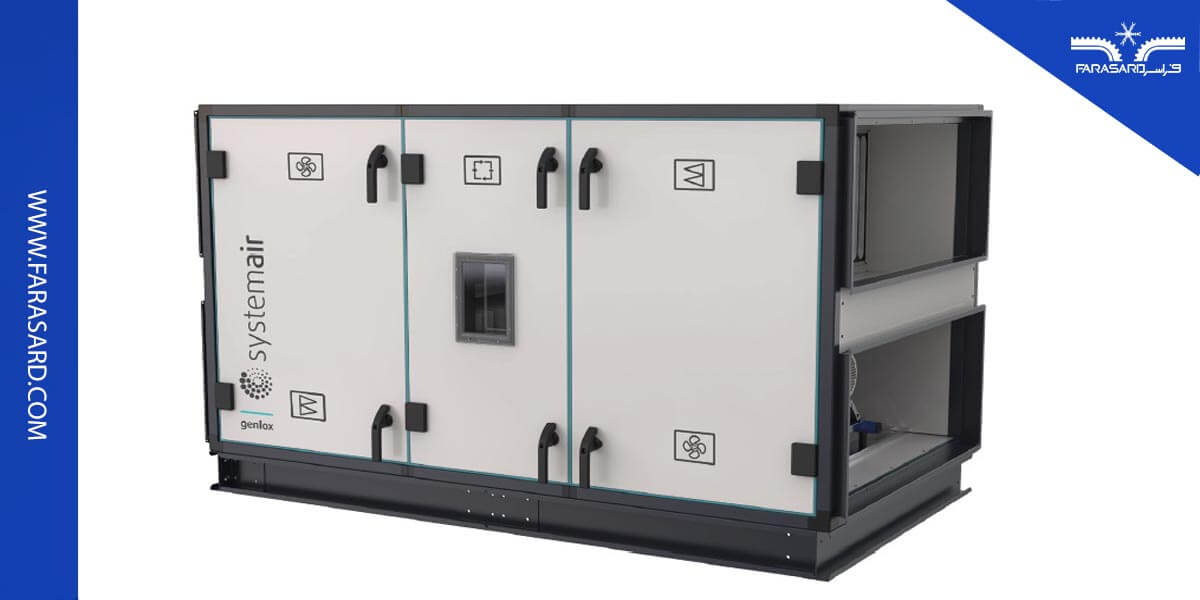 سیستم هواساز