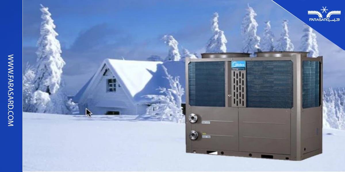 چیلر گرمایشی چیست