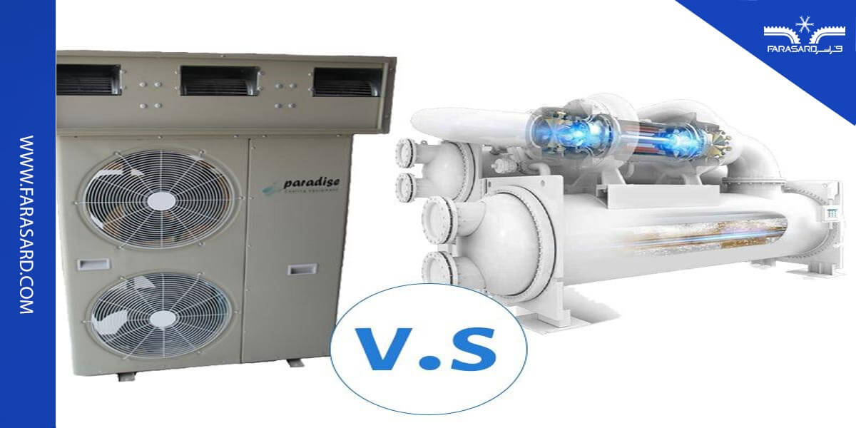 تفاوت داکت اسپلیت و چیلر