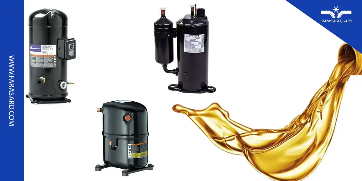 02 4 1 آشنایی با کمپرسور