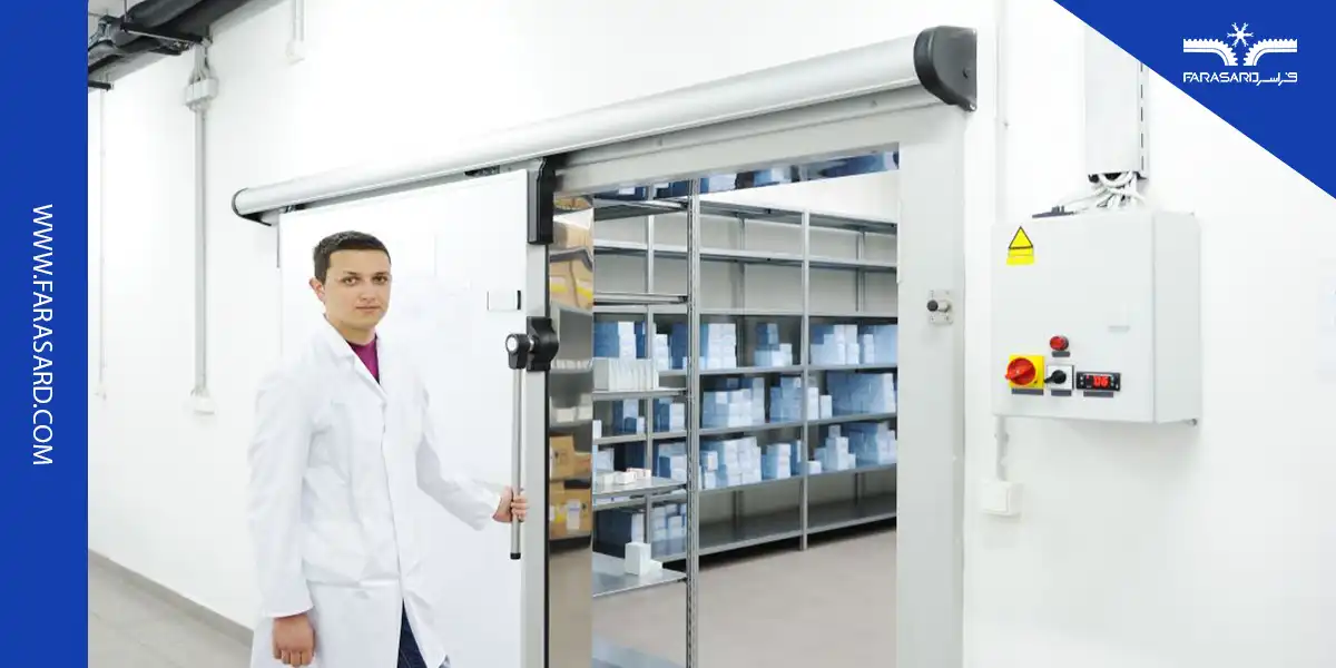 سردخانه دارویی در محیط منجمد و صنعت داروسازی