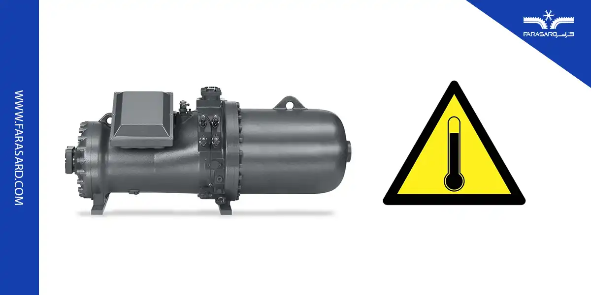 04 1 3 داغ شدن بیش از حد کمپرسور