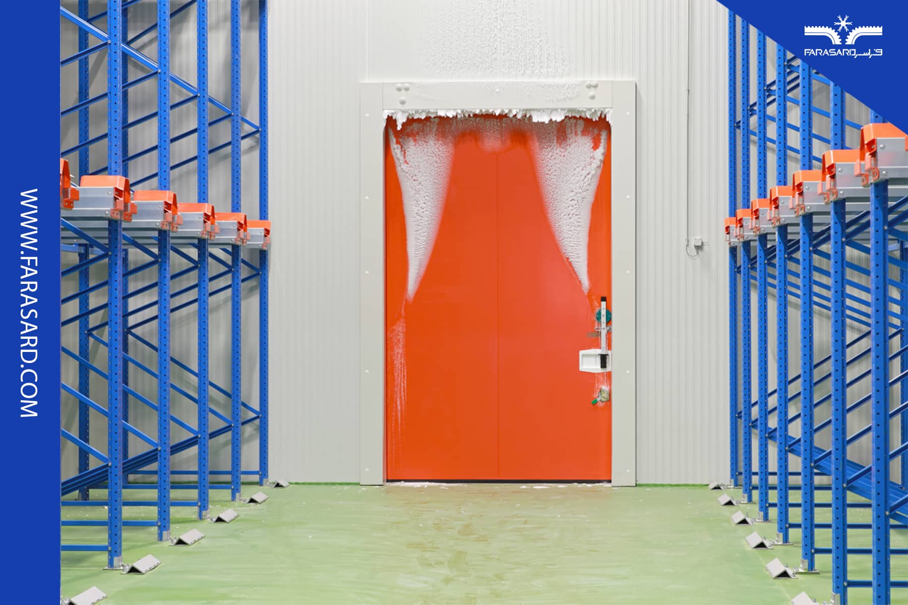 رطوبت در سردخانه