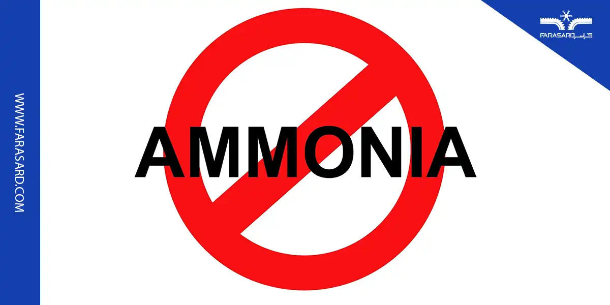 nuts and dried fruit cold storage 05 4 عدم تماس با گاز آمونیاک