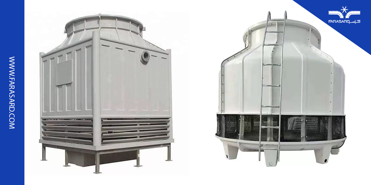 انواع برج های خنک کننده خانگی