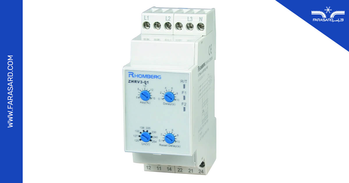 رله کنترل فاز (Phase Sequence Relay)