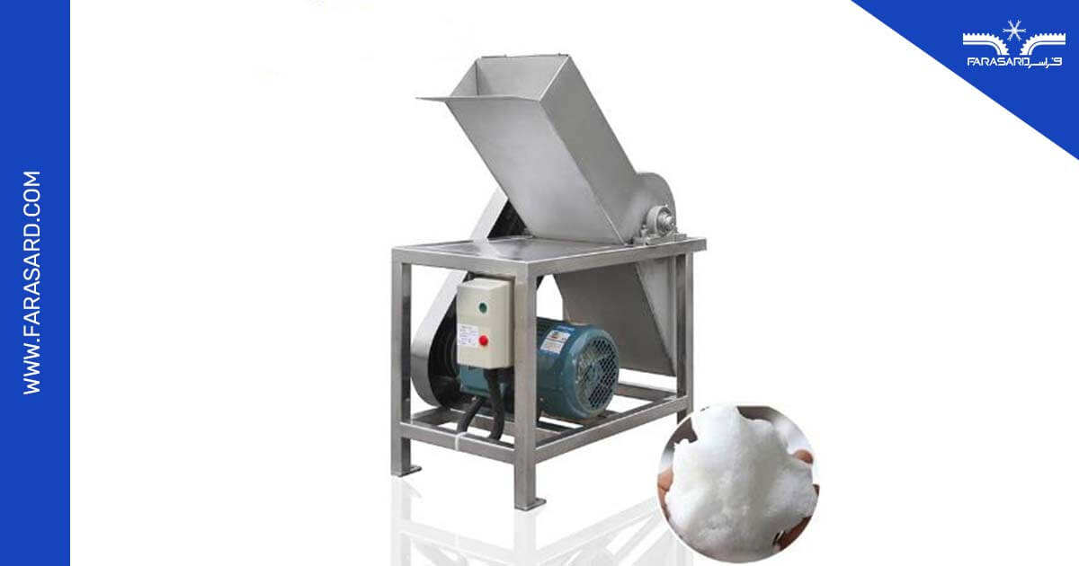 آیس کراشر الکتریکی