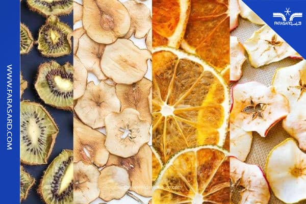 قیمت سردخانه میوه خشک