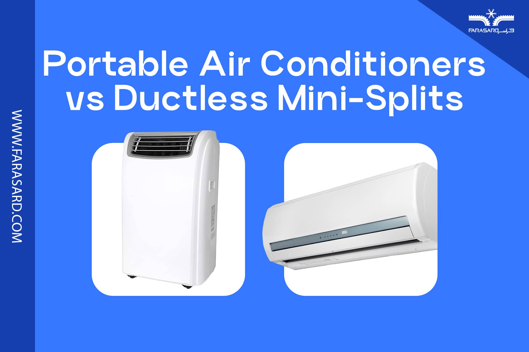 کولرهای قابل حمل