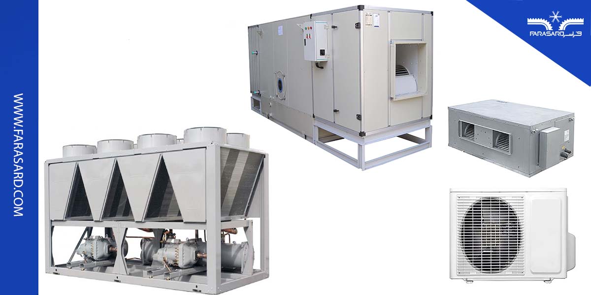 بهترین سیستم تهویه مطبوع