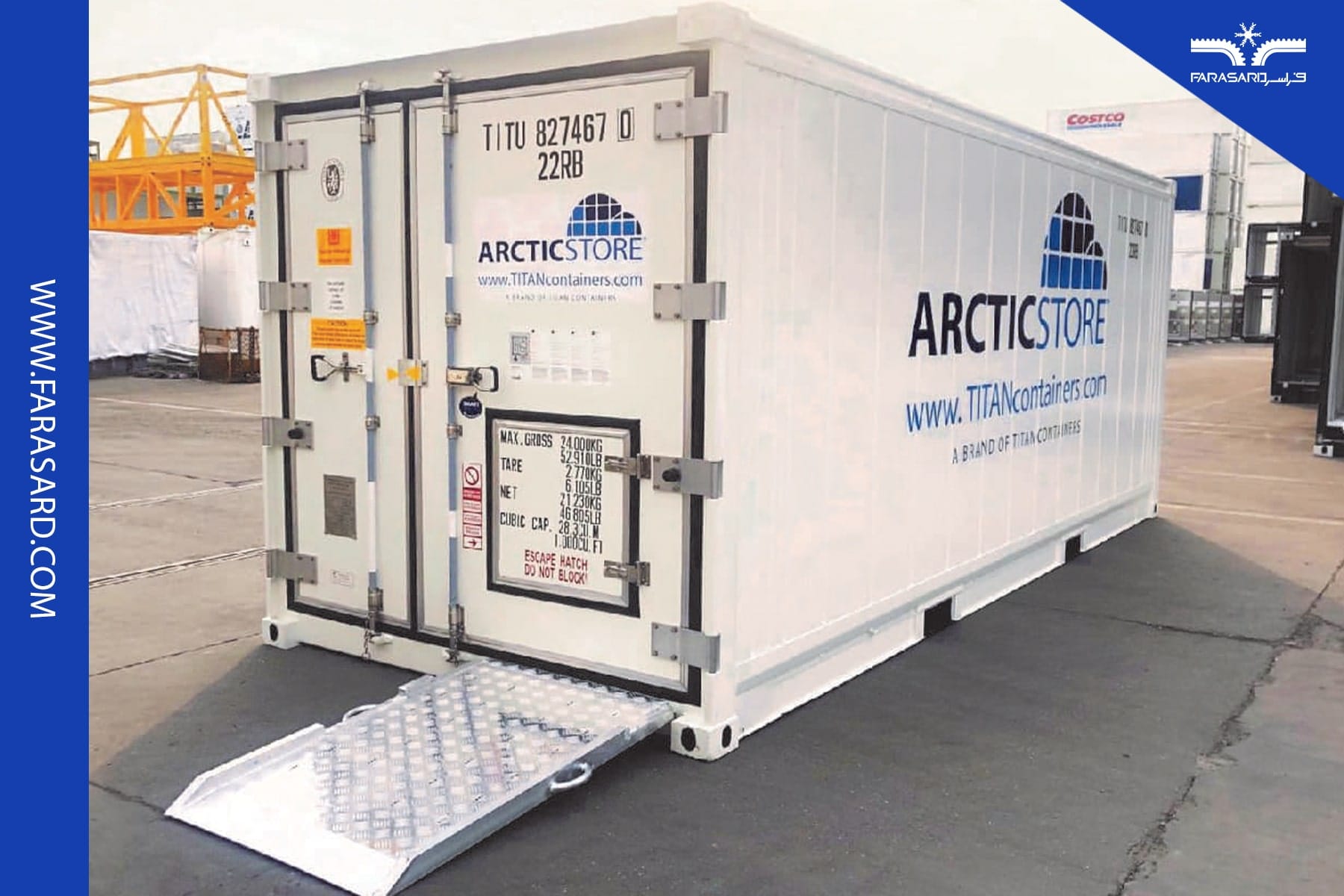 ابعاد سردخانه کانکسی