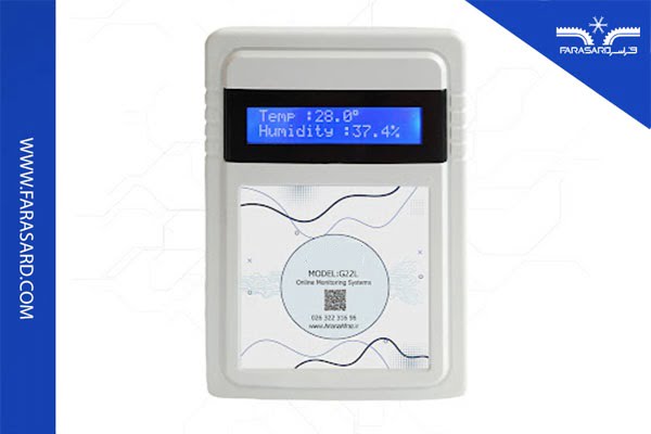 ترمومتر سردخانه