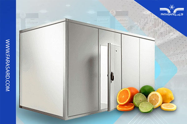 مشخصات سردخانه لیمو
