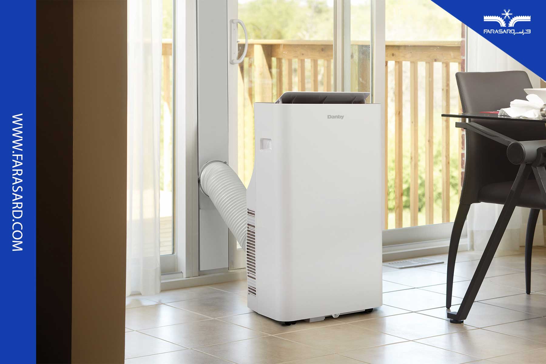 دستگاه های تهویه قابل حمل