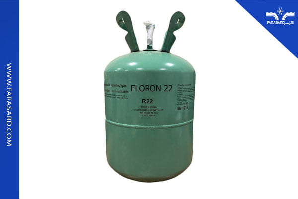 مبرد R22