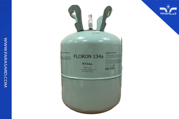 مبرد R134