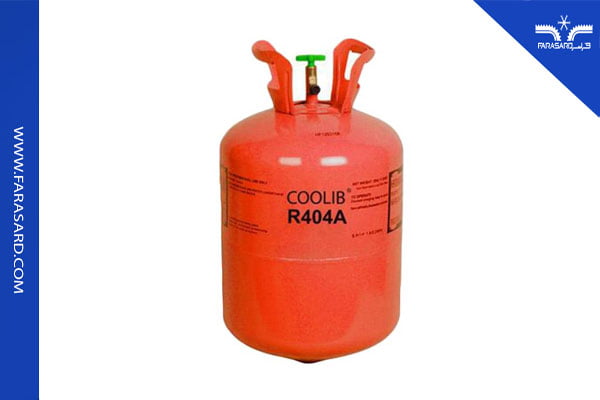  مبرد R404