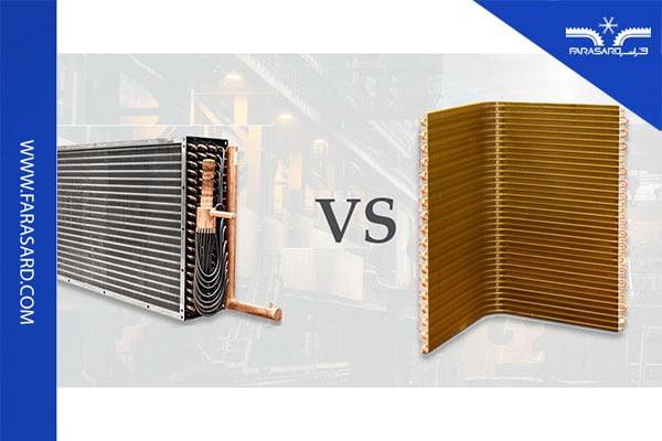 تفاوت کویل کندانسور و اوپراتور