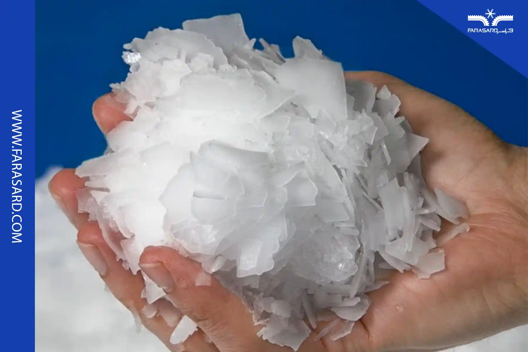 یخ مناسب کسب و کار شما