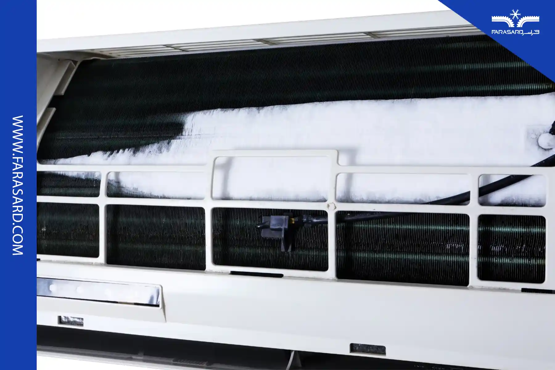 یخ زدگی اواپراتور