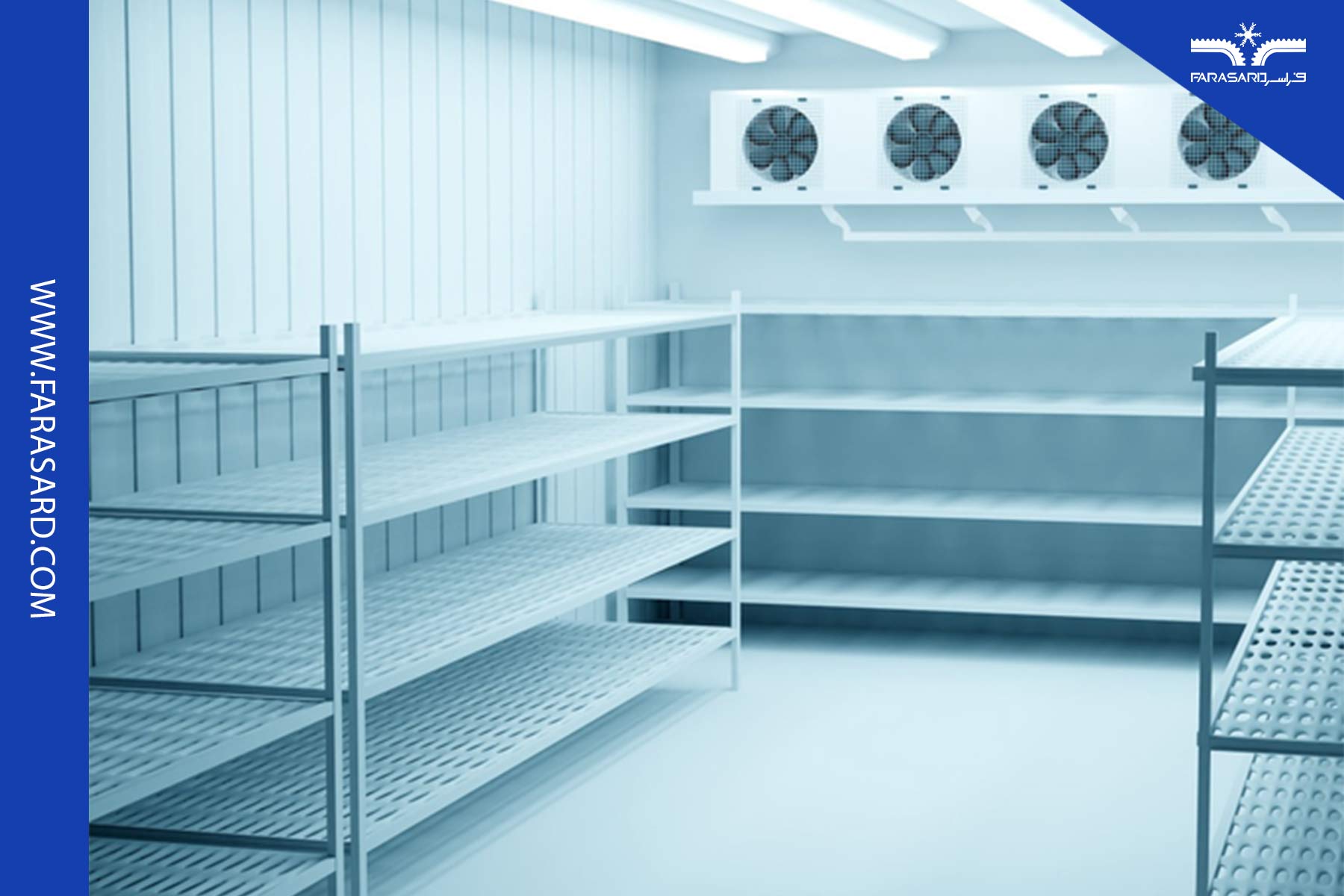 آشنایی با اواپراتور سردخانه