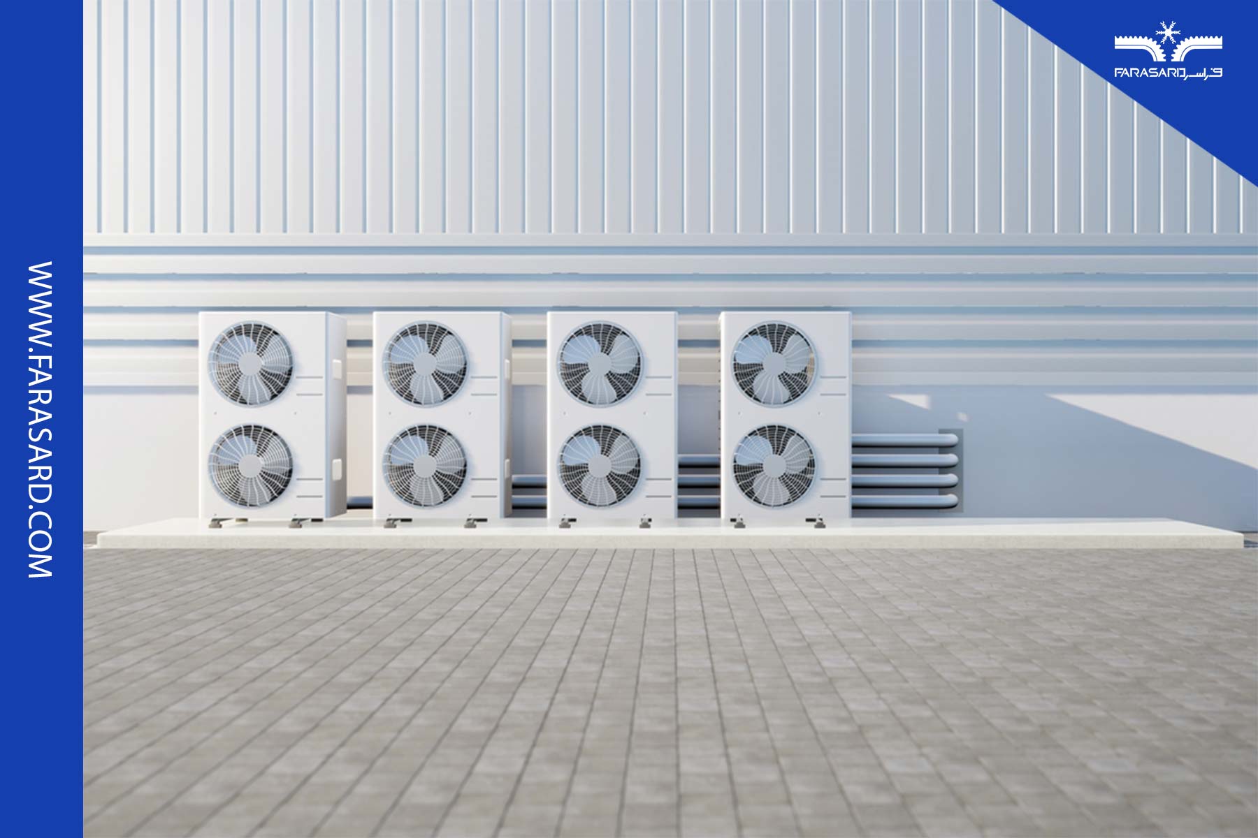 عملکرد کندانسینگ یونیت