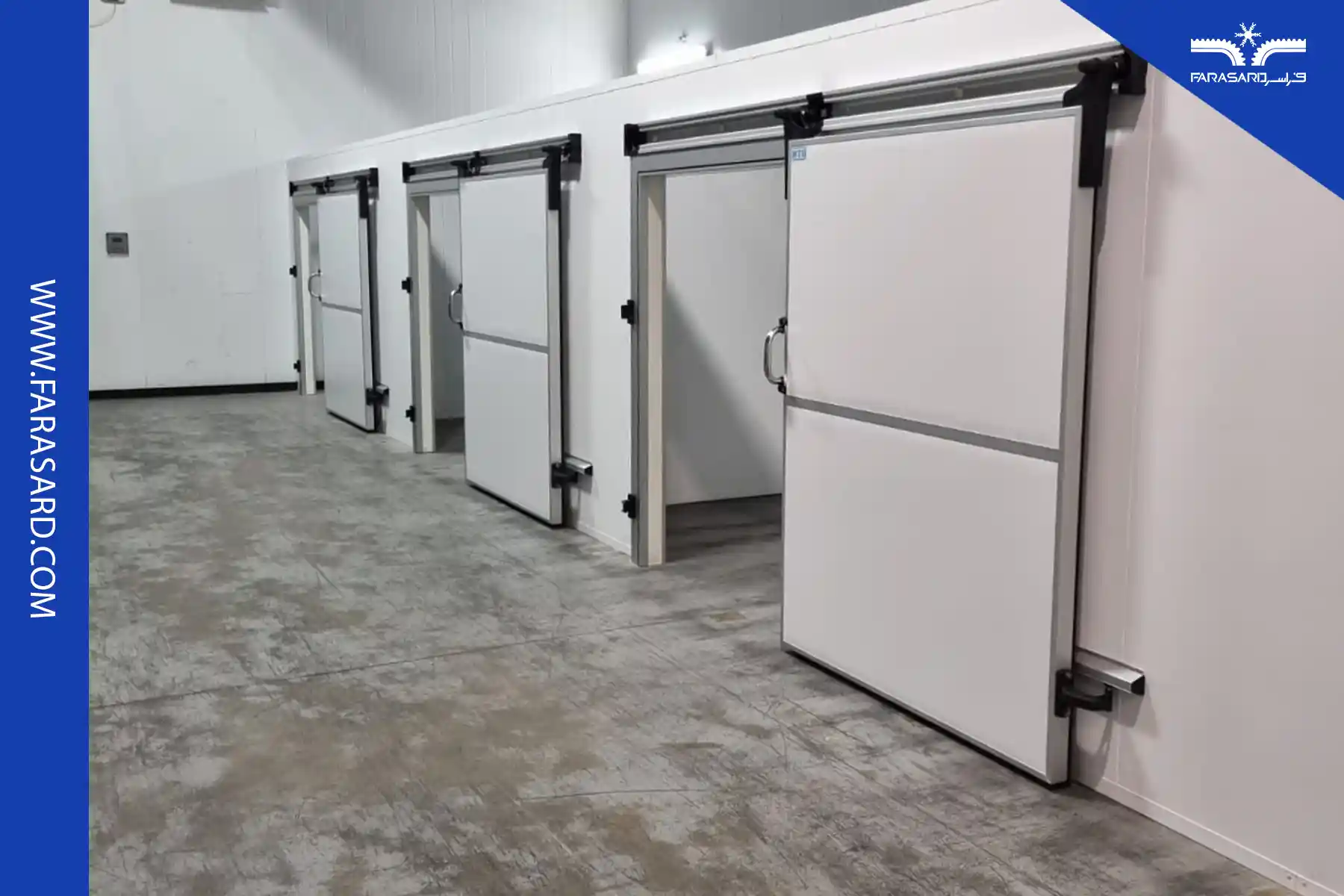 درب سردخانه (Cold room door)