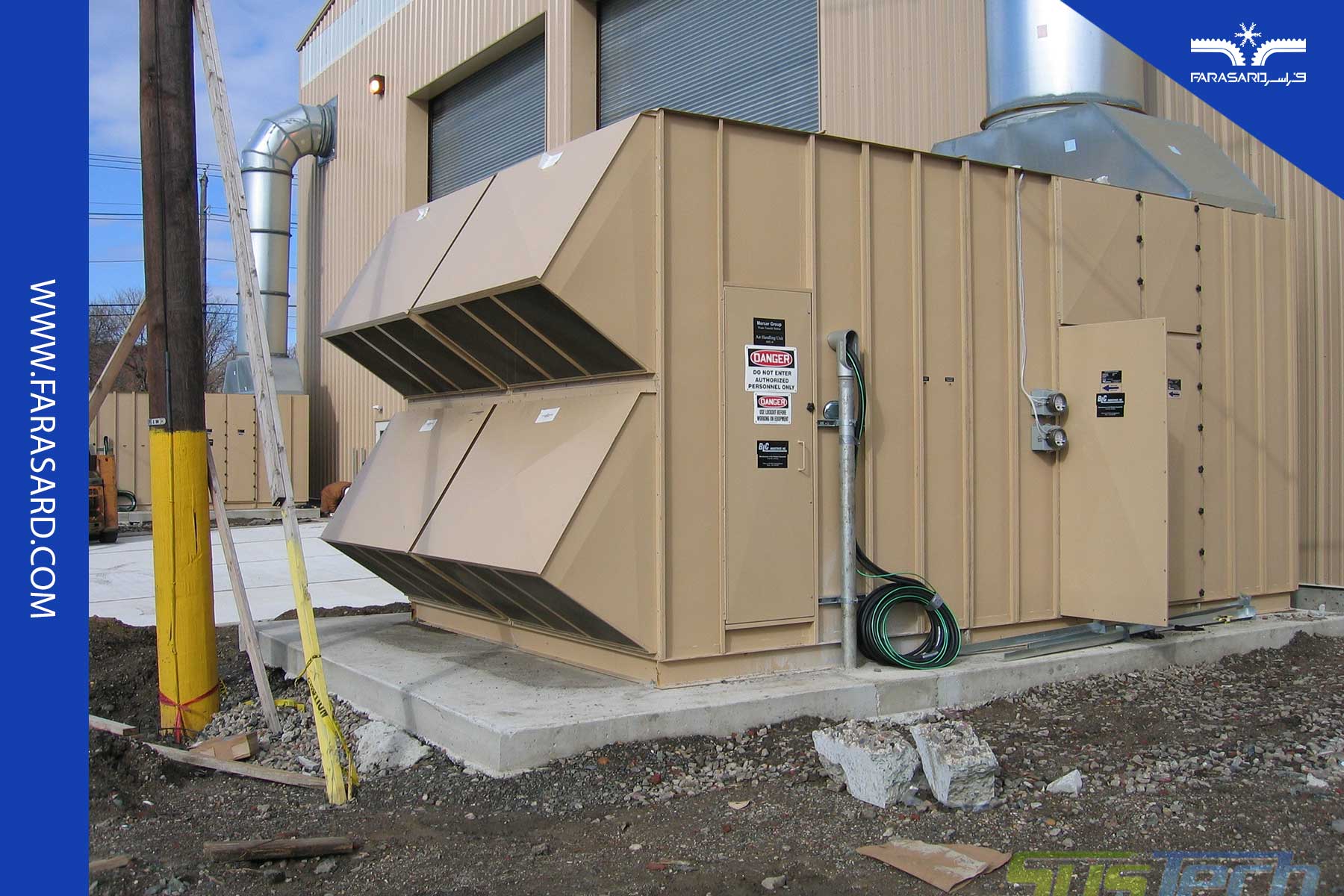 انواع هواساز صنعتی