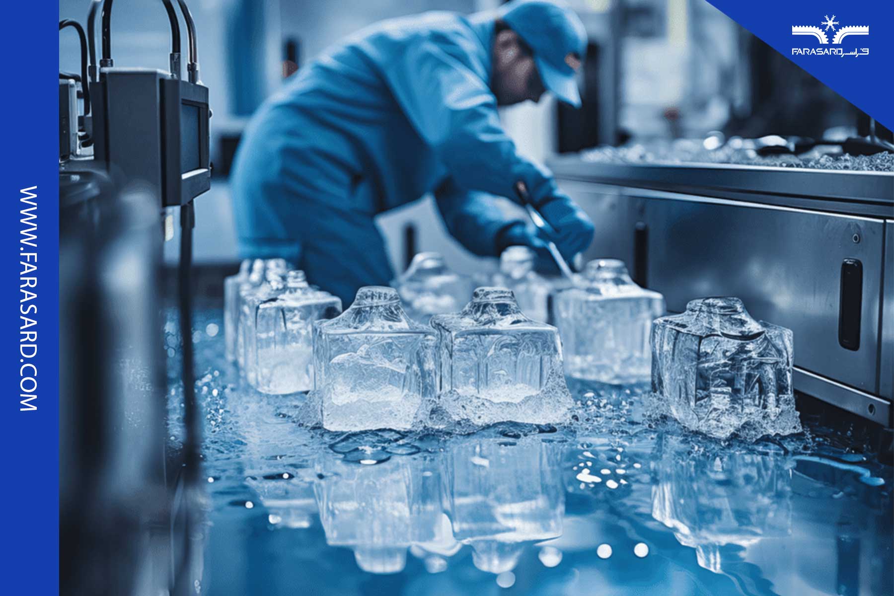 اهمیت نظافت و نگهداری دستگاه یخساز