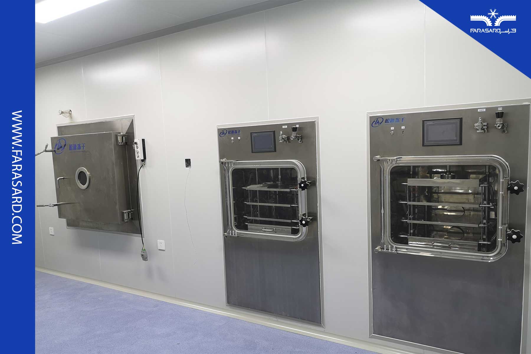 مراحل خشک کردن انجمادی