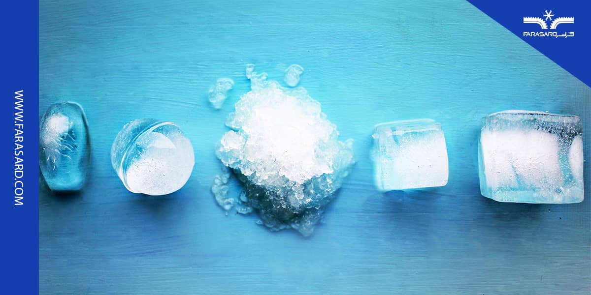 انواع یخ را بشناسیم