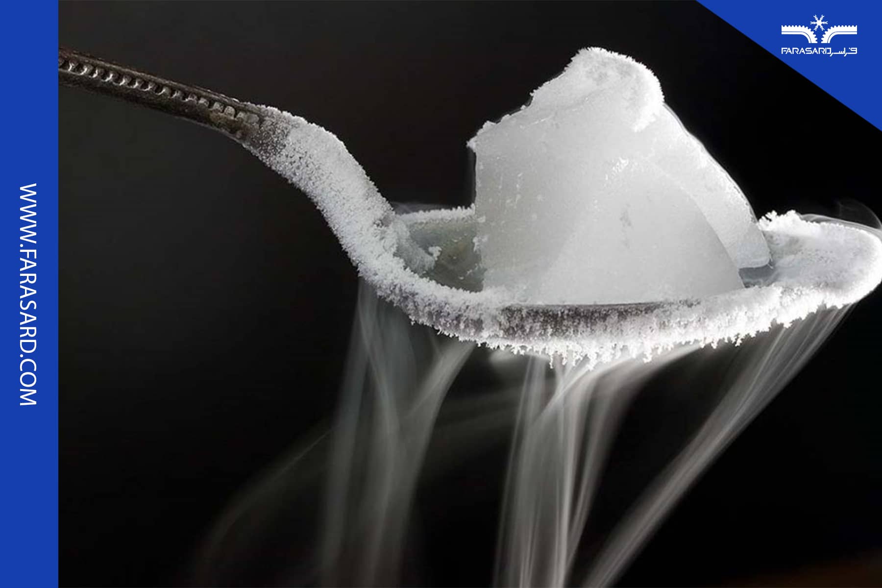 types of ice 4 2 یخ خشک (Dry Ice)