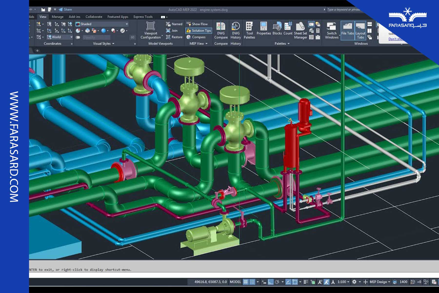 طراحی سیستم تهویه مطبوع با auto cad