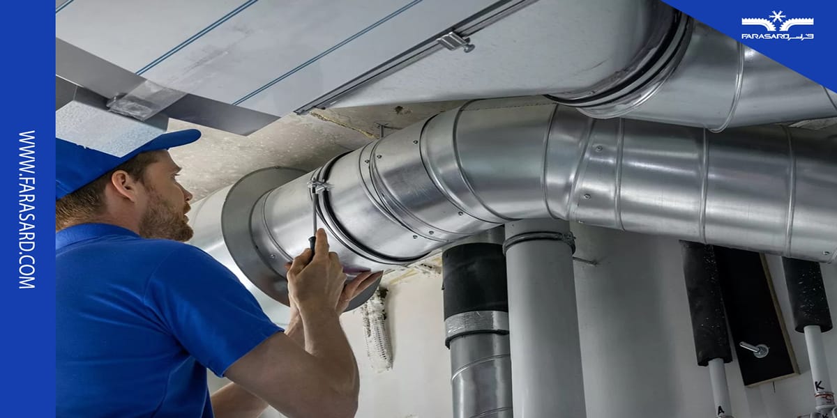 نگهداری سیستم تهویه مطبوع