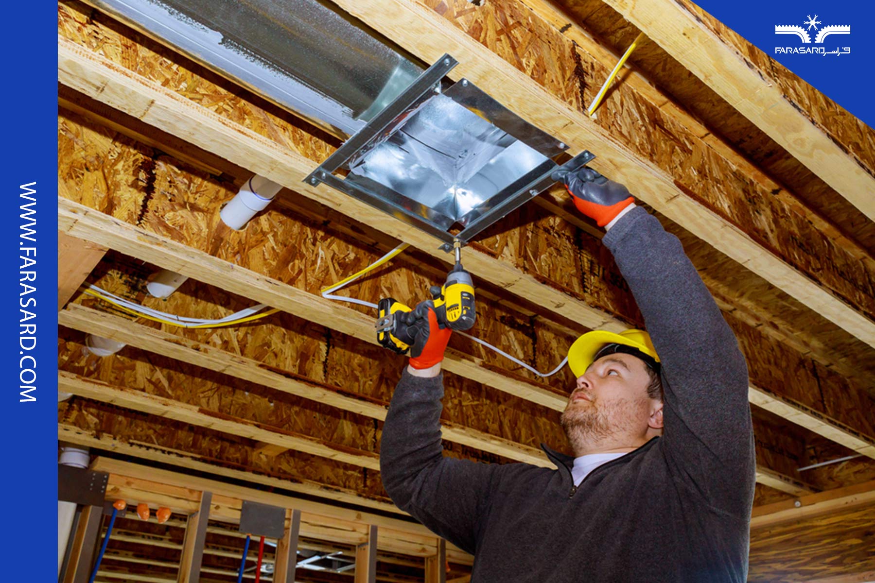 نگهداری و بازرسی کانال کولر