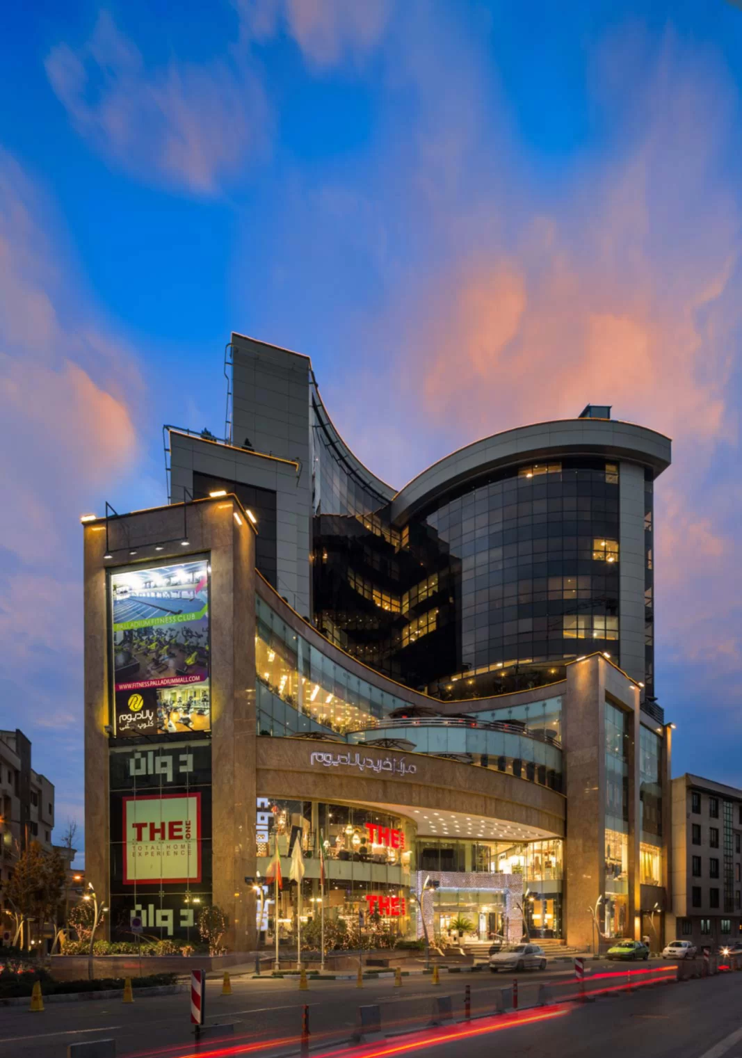 Paladium Commercial Complex 4